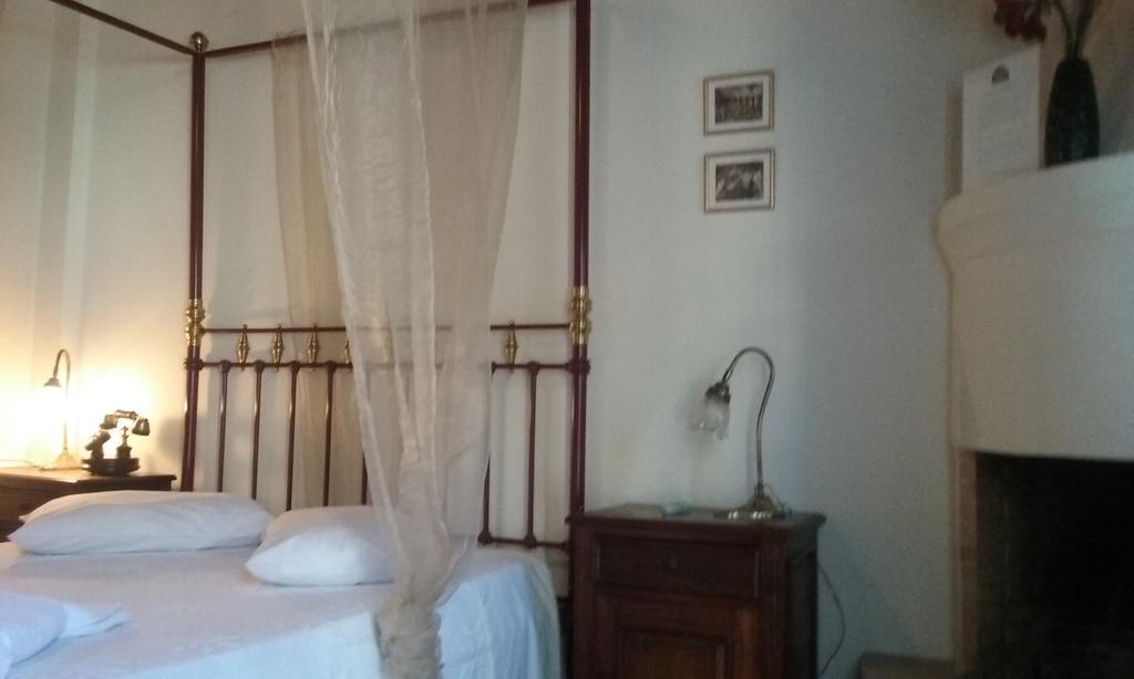 Boutique Palladio Portaria  Room photo